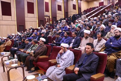 همایش مسئولین برگزار کننده اعتکاف استان اصفهان