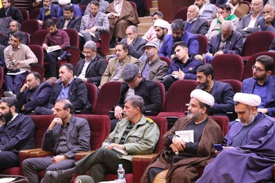 همایش مسئولین برگزار کننده اعتکاف استان اصفهان
