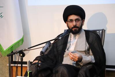 نشست تخصصی "عصر بصیرت"