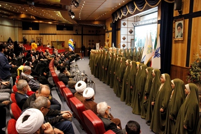 مراسم اختتامیه دومین رویداد پیشگام استان قزوین