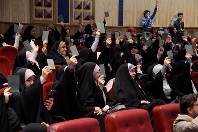 مراسم اختتامیه دومین رویداد پیشگام استان قزوین