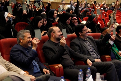 مراسم اختتامیه دومین رویداد پیشگام استان قزوین