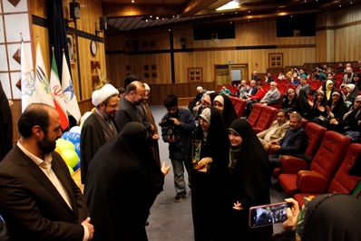 مراسم اختتامیه دومین رویداد پیشگام استان قزوین