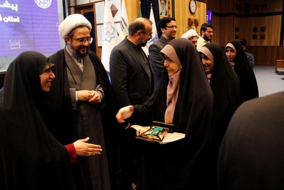 مراسم اختتامیه دومین رویداد پیشگام استان قزوین