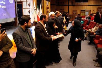 مراسم اختتامیه دومین رویداد پیشگام استان قزوین