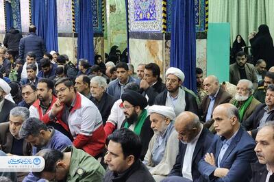 مراسم بزرگداشت یوم الله ۹ دی