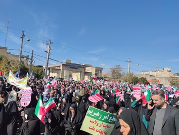 برگزاری مراسم راهپیمایی یوم الله حماسه نه دی درشیراز