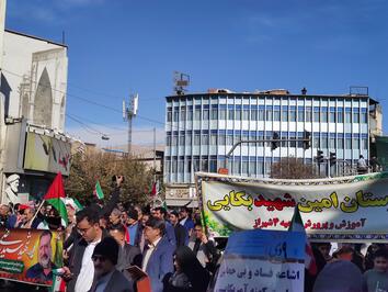 برگزاری مراسم راهپیمایی یوم الله حماسه نه دی درشیراز