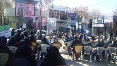 برگزاری مراسم راهپیمایی یوم الله حماسه نه دی درشیراز