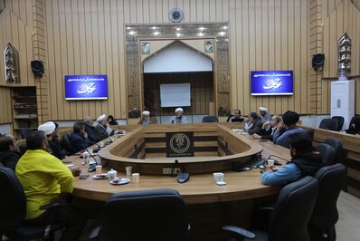 جلسه هماهنگی مراسم معنوی اعتکاف