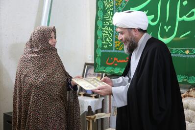 تجلیل بانوان خادم و پیشکسوت مجالس حسینی در یزد 