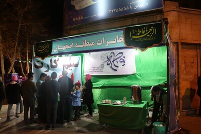 موکب های گرامیداشت میلاد حضرت زهرا (س) و شهادت سردار سلیمانی برگزار شد