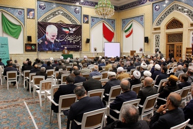 بزرگداشت سالگرد رحلت علامه مصباح یزدی در قزوین