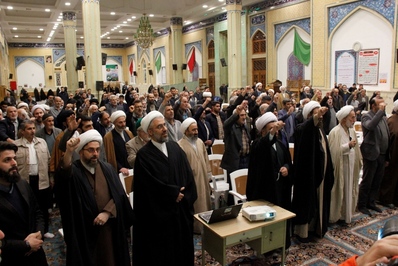 بزرگداشت سالگرد رحلت علامه مصباح یزدی در قزوین