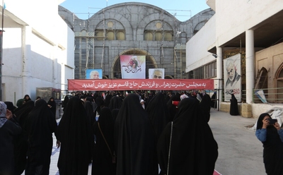 اجتماع «دختران حاج قاسم» در اصفهان برگزار شد