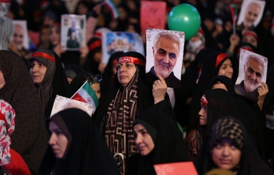 اجتماع «دختران حاج قاسم» در اصفهان برگزار شد