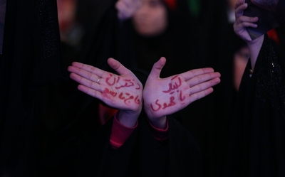اجتماع «دختران حاج قاسم» در اصفهان برگزار شد
