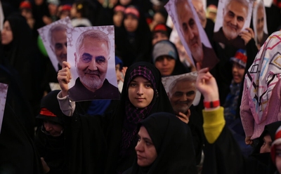 اجتماع «دختران حاج قاسم» در اصفهان برگزار شد