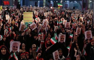 اجتماع «دختران حاج قاسم» در اصفهان برگزار شد