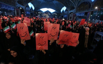 اجتماع «دختران حاج قاسم» در اصفهان برگزار شد