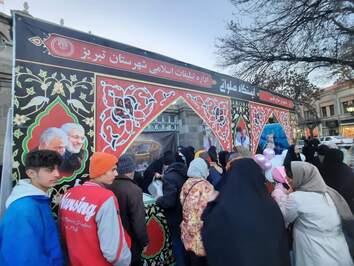 غرفه و ایستگاه صلواتی دختران حاج قاسم تبریز بمناسب شهادت سردار دل‌ها و روز مادر