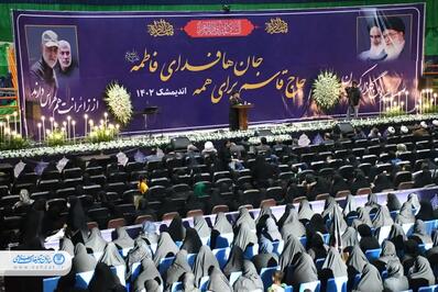 مراسم بزرگداشت شهدای حادثه تروریستی کرمان
