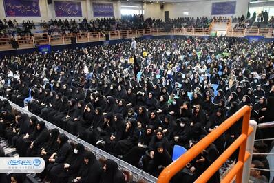 مراسم بزرگداشت شهدای حادثه تروریستی کرمان