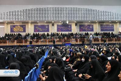 مراسم بزرگداشت شهدای حادثه تروریستی کرمان