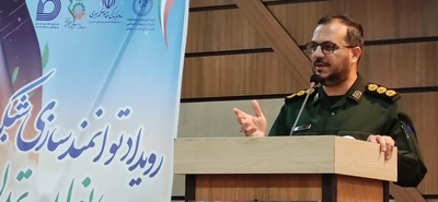 رویداد توانمندسازی شبکه بانوان تمدن‌ساز در شیراز برگزار شد