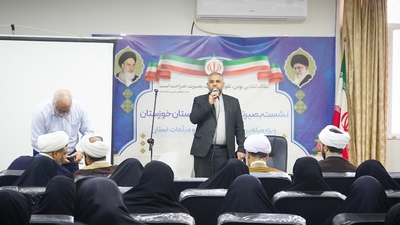 نشست بصیرتی شبکه تبلیغ استان خوزستان برگزار شد