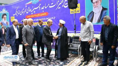 آیین توزیع تجهیزات مساجد و هیئات در اندیمشک برگزار شد