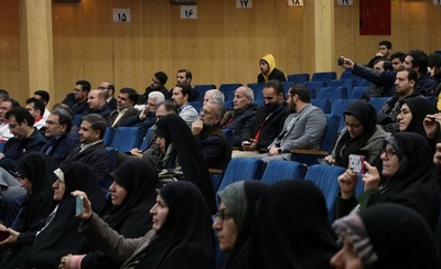 تجلیل از برگزیدگان جشنواره همدان به روایت تصویر