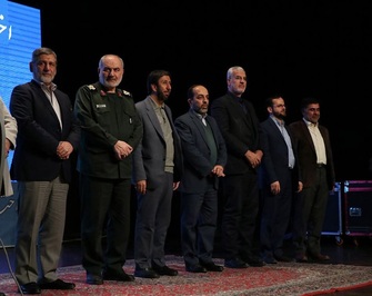 تجلیل از برگزیدگان جشنواره همدان به روایت تصویر