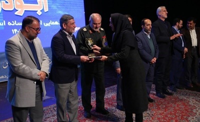 تجلیل از برگزیدگان جشنواره همدان به روایت تصویر