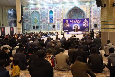 برگزاری محفل انس با قرآن در مصلی بزرگ شهر ایلام