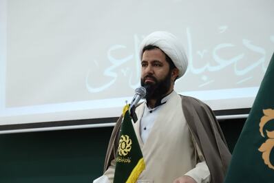 برگزاری رویداد بانوان بهشت در خراسان جنوبی