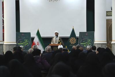 برگزاری رویداد بانوان بهشت در خراسان جنوبی