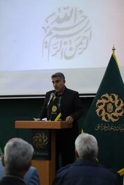 برگزاری رویداد بانوان بهشت در خراسان جنوبی
