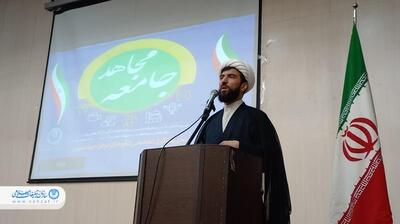 ویژه برنامه «جامعه مجاهد» با محوریت الگو‌های موفق جهادتبیین در گلستان