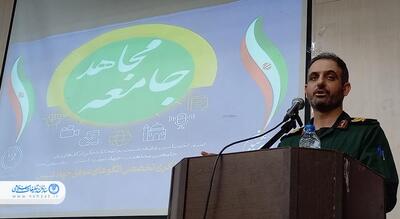 ویژه برنامه «جامعه مجاهد» با محوریت الگو‌های موفق جهادتبیین در گلستان