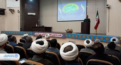 ویژه برنامه «جامعه مجاهد» با محوریت الگو‌های موفق جهادتبیین در گلستان