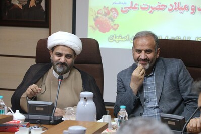 نشست هم اندیشی در خصوص برگزاری جشن‌های ماه رجب و میلاد حضرت علی (ع)