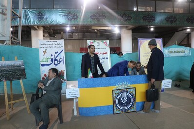 میز خدمت اداره کل تبلیغات اسلامی اصفهان در حاشیه نماز جمعه اصفهان برگزار شد