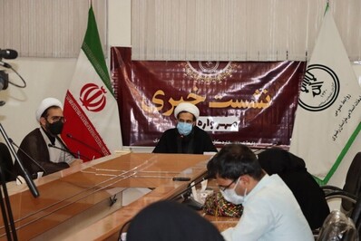 نشست خبری مهرواره اوج