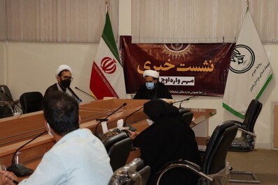 نشست خبری مهرواره اوج