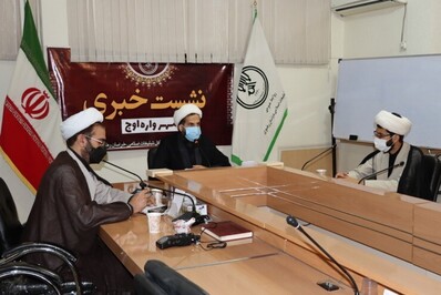 نشست خبری مهرواره اوج