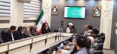 برگزاری دومین نشست هم اندیشی مجمع خیرین هیئت استان در شیراز