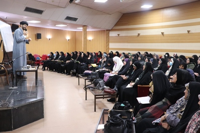 برگزاری دوره آموزشی سبک زندگی اسلامی در همدان