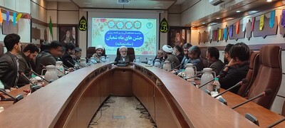 جلسه هماهنگی و برنامه ریزی جشن‌های شعبانیه برگزار شد