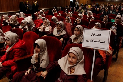 برگزاری مراسم جشن پدر دختری در قزوین